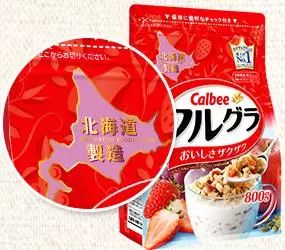 卡乐比麦片 一年热销数十亿的甜蜜烘焙魅力