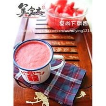 甜美榨汁与甜味烘焙 脑球美食频道的治愈系秘诀